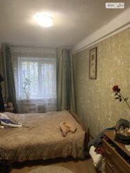 Продається квартира Дніпропетровська, Кам'янське, Кам'янське фото 2 Продається квартира Дніпропетровська, Кам'янське, Кам'янське фото 2