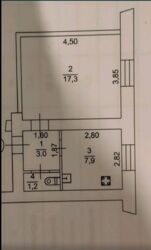 Продається квартира Дніпропетровська, Кам'янське, Кам'янське, центр фото 1 Продається квартира Дніпропетровська, Кам'янське, Кам'янське, центр фото 1