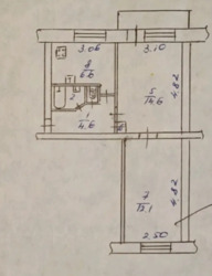 Продається квартира Дніпропетровська, Кам'янське, Кам'янське фото 6 Продається квартира Дніпропетровська, Кам'янське, Кам'янське фото 6