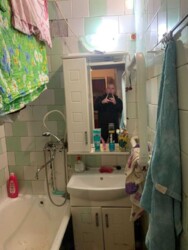 Продам 3к кв. Слобожанський остановка (к-р 'Правда') проспект 82 фото 5 Продам 3к кв. Слобожанський остановка (к-р 'Правда') проспект 82 фото 5