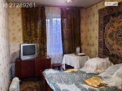 Продається квартира Дніпропетровська, Кам'янське, Кам'янське фото 3 Продається квартира Дніпропетровська, Кам'янське, Кам'янське фото 3