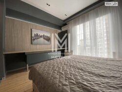 2-х комнатная. Левый берег, 1 микрорайон фото 4 2-х комнатная. Левый берег, 1 микрорайон фото 4