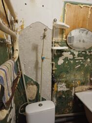 Продається квартира Дніпропетровська, Кам'янське, Кам'янське, Черемушки фото 7 Продається квартира Дніпропетровська, Кам'янське, Кам'янське, Черемушки фото 7