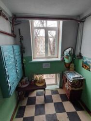 ��������� �������� ���'������, ���'������, ����������������, 9 �������� ���� 12