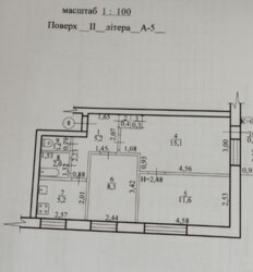 Продається квартира Дніпропетровська, Кам'янське, Кам'янське фото 5 Продається квартира Дніпропетровська, Кам'янське, Кам'янське фото 5