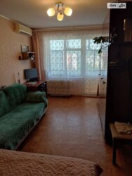 1-     ,  .  ,  -4  5