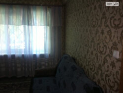 Продається квартира Дніпропетровська, Кам'янське, Кам'янське фото 4 Продається квартира Дніпропетровська, Кам'янське, Кам'янське фото 4