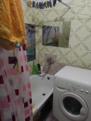 Продається квартира Дніпропетровська, Кам'янське, Кам'янське, Соцгород фото 10 Продається квартира Дніпропетровська, Кам'янське, Кам'янське, Соцгород фото 10