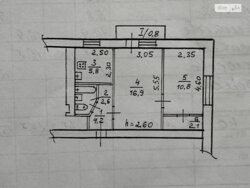 Продаж квартири по вул. Універсальна фото 1 Продаж квартири по вул. Універсальна фото 1