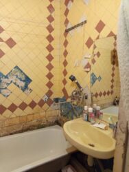 ��������� �������� ���'������, ���'������, ����������������, 1 ��� ���� 11