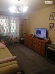 Продам 2Х - К. квартиру вгору пр. І. Мазепи (Петровського) фото 3 Продам 2Х - К. квартиру вгору пр. І. Мазепи (Петровського) фото 3