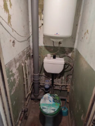 ��������� �������� ���'������, ���'������, ����������������, 1 ��� ���� 6