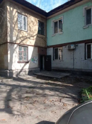 ��������� �������� ���'������, ���'������, ����������������, ��� ������� ���� 5