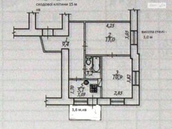 Продам 2-х комнатную квартиру по ул. Паторжинского фото 1 Продам 2-х комнатную квартиру по ул. Паторжинского фото 1