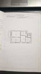 3х комнатная квартира на Тараса Шевченко. фото 1 3х комнатная квартира на Тараса Шевченко. фото 1