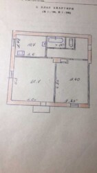 Продам большую двухкомнатную квартиру с раздельными комнатами и АО. фото 2 Продам большую двухкомнатную квартиру с раздельными комнатами и АО. фото 2