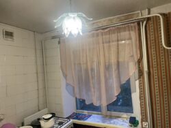 Продається квартира Дніпропетровська, Кам'янське, Кам'янське, Соцгород фото 18 Продається квартира Дніпропетровська, Кам'янське, Кам'янське, Соцгород фото 18