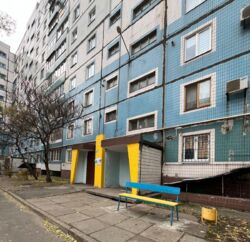 Продається квартира Дніпропетровська, Кам'янське, Кам'янське, 11 мкр фото 9 Продається квартира Дніпропетровська, Кам'янське, Кам'янське, 11 мкр фото 9