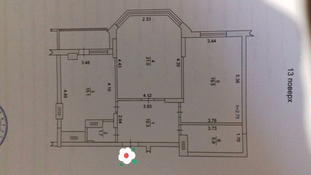 2�. �� ���������� ���� 1