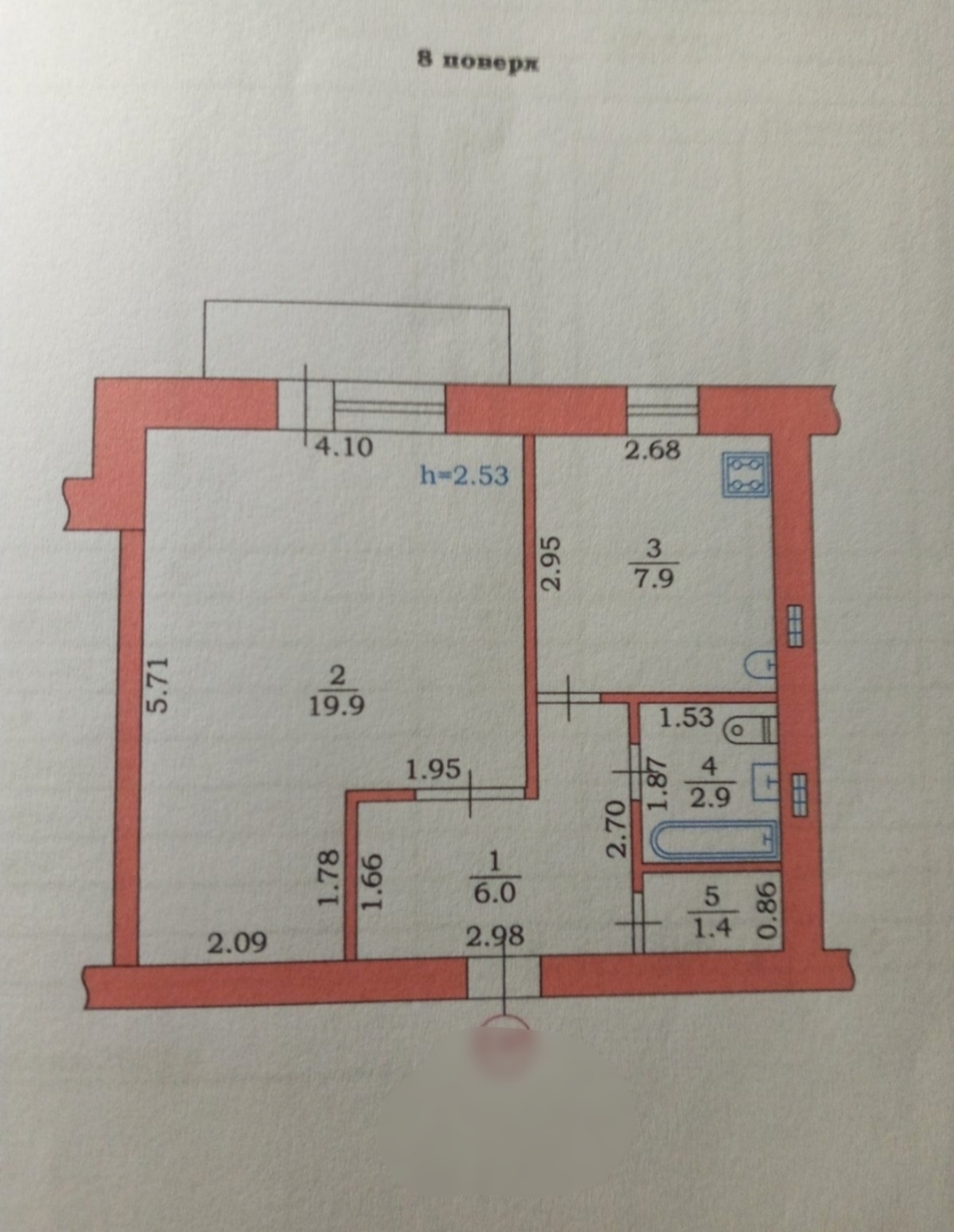 1 кімнатна квартира під ремонт фото 1 1 кімнатна квартира під ремонт фото 1