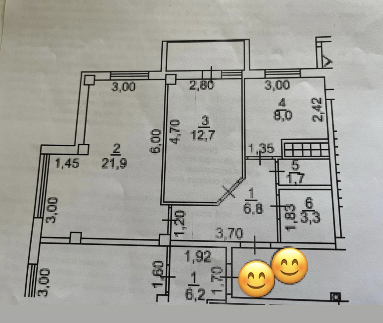 Новострой! Дом сдан! фото 1 Новострой! Дом сдан! фото 1