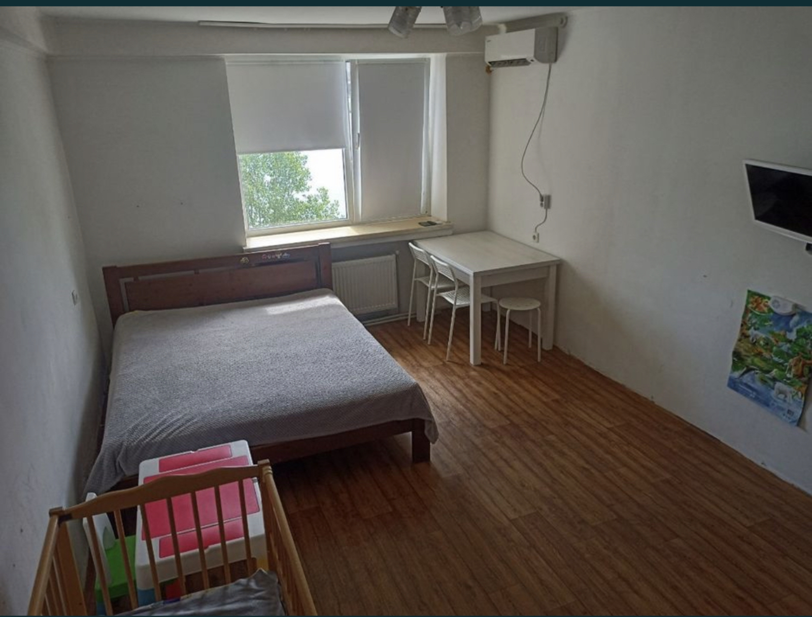 �������� ��������! ���� 1