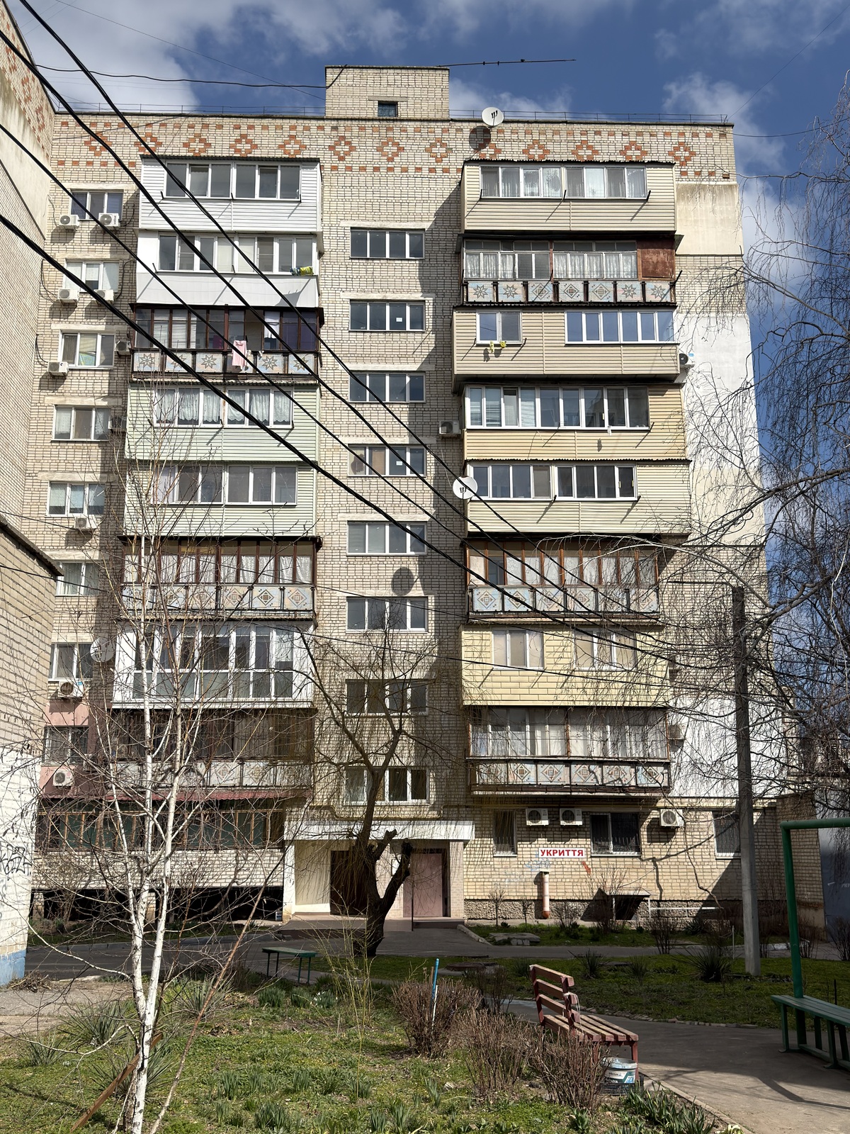 3-��� � ��������� ���� ���� 1