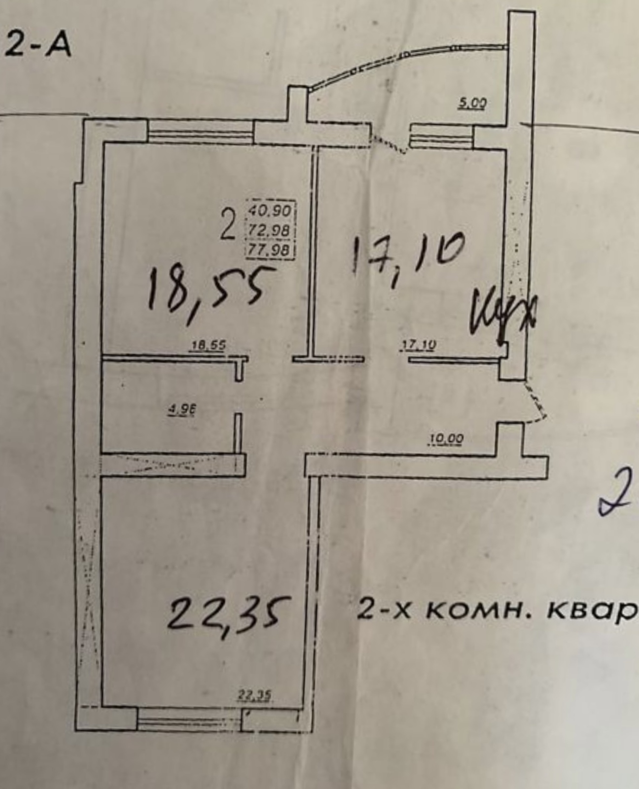 2 ������� �������� �� ����������� ���� 1