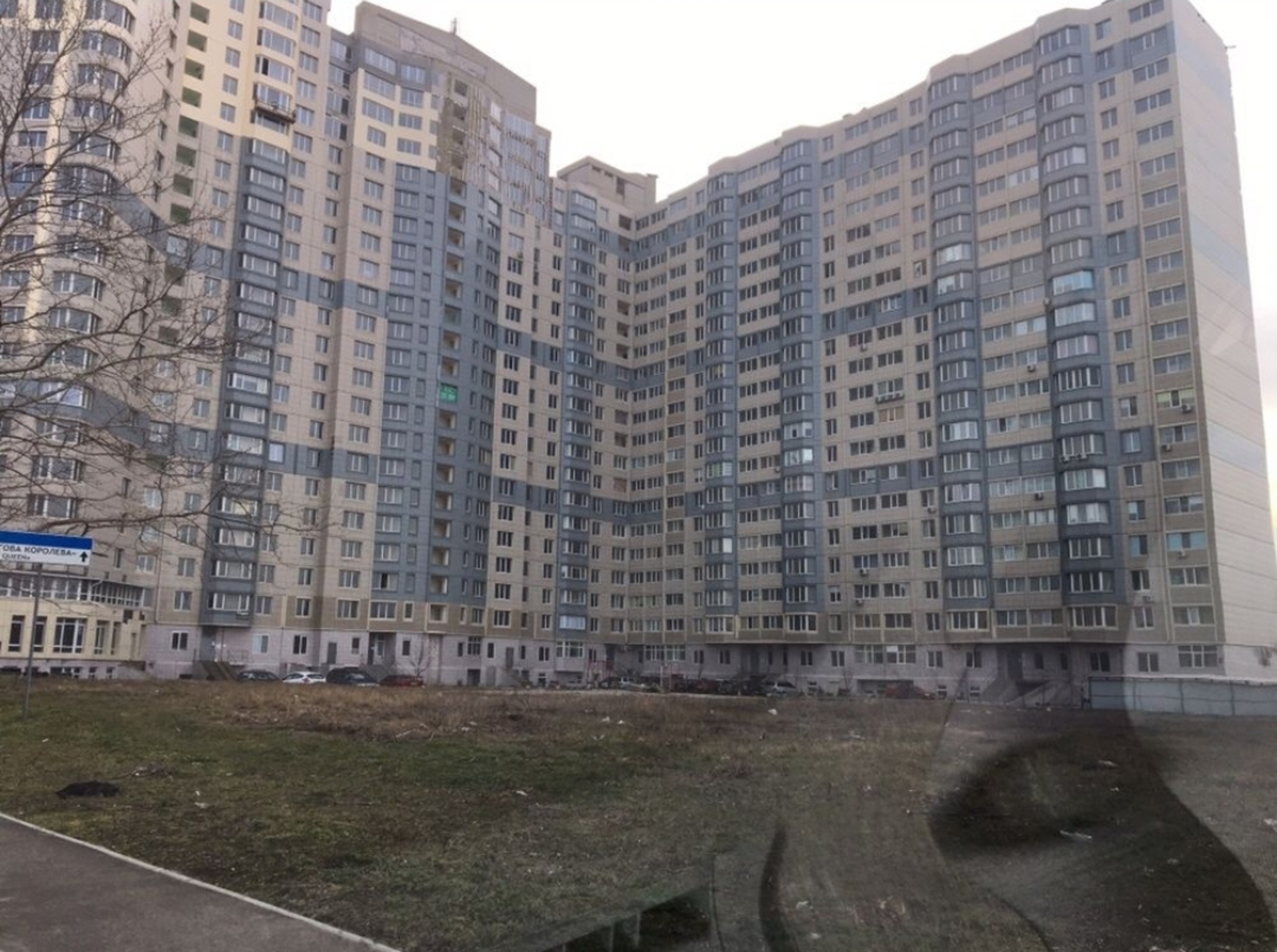 ������� �������� � ��������� ���� 1