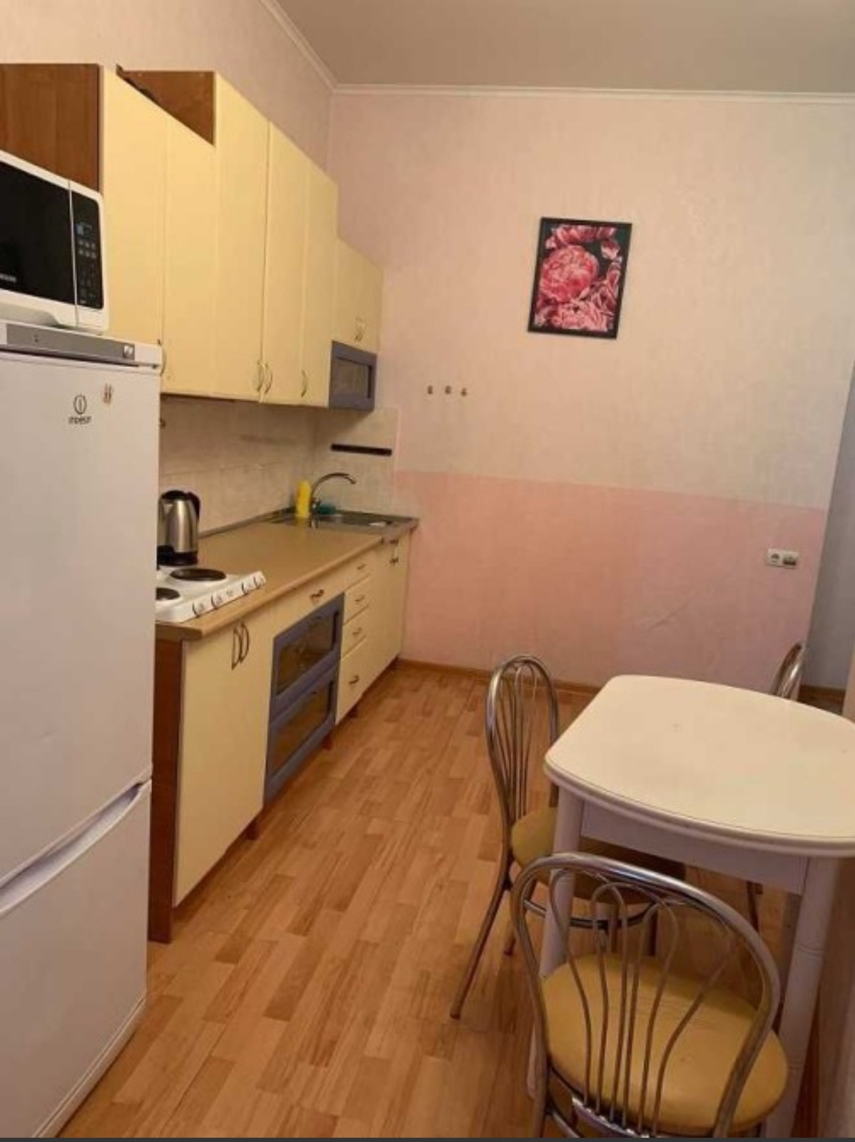 1�.�������� ��� ����, �������� �� ������ ���� 1