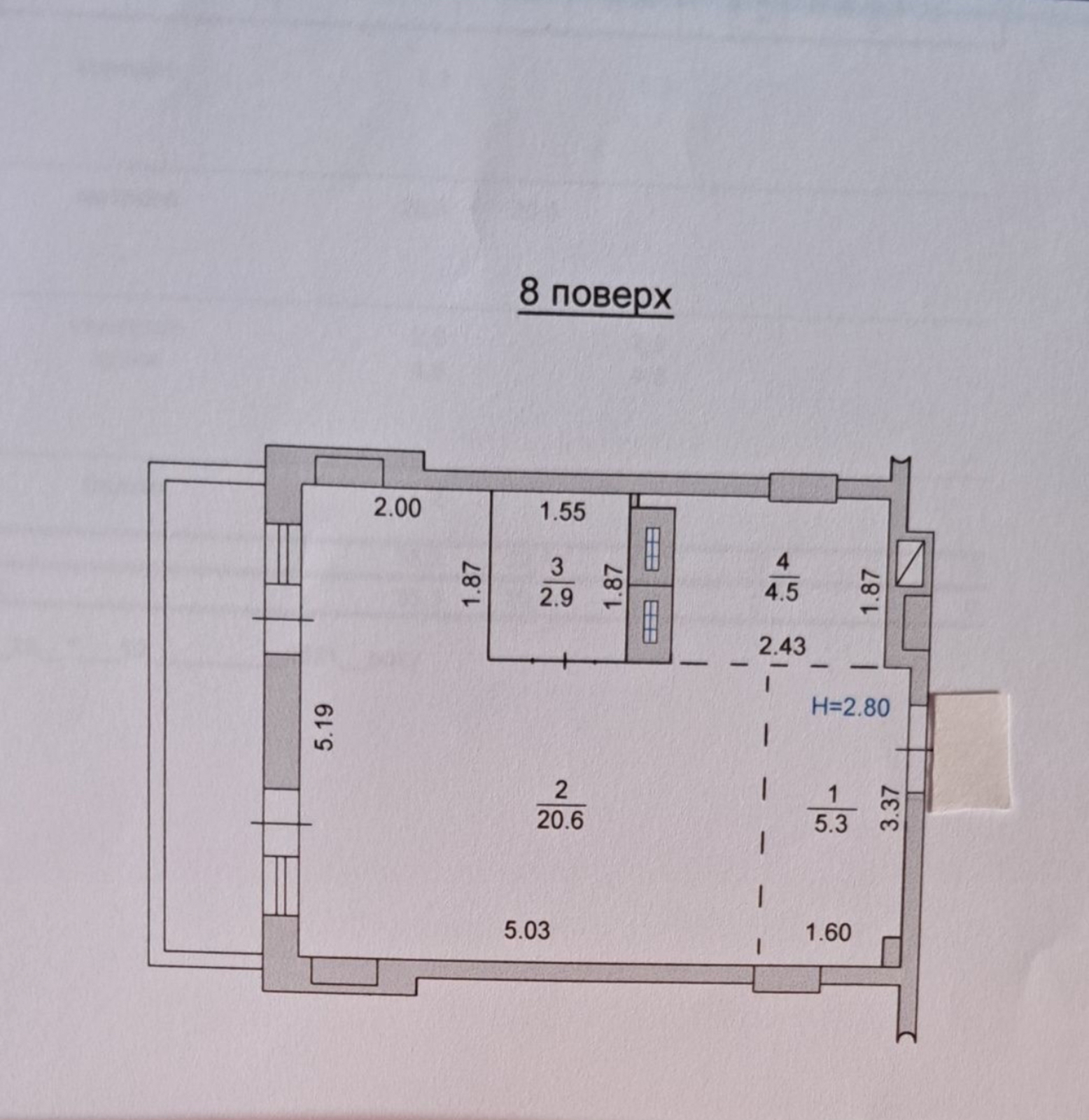 ������ �� �� ������� ���� 1