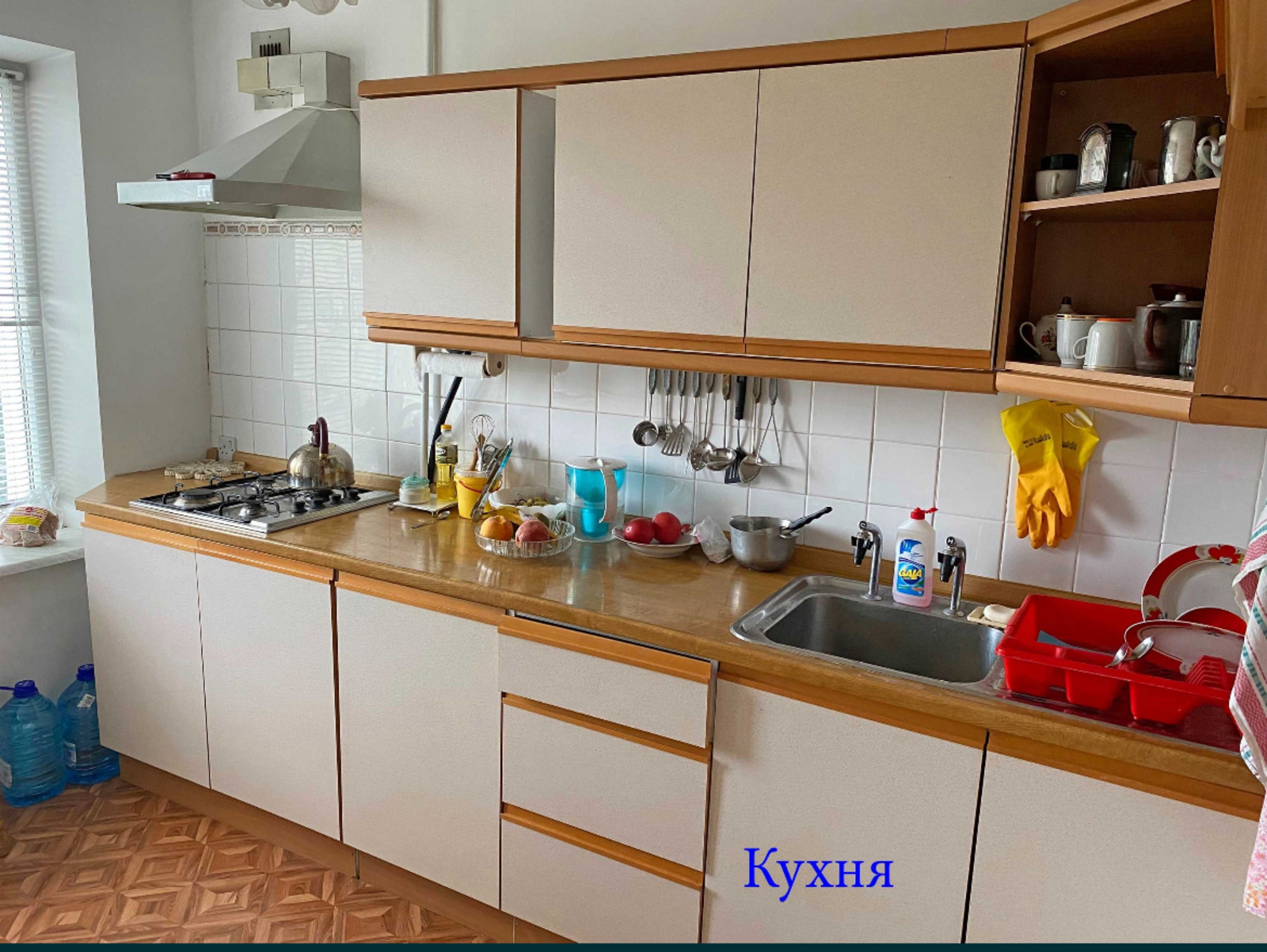 ������ 3-� �������� ���� 1