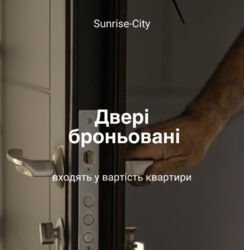 ������ 1-� � ���������� �������� �� ��������� ���� 9