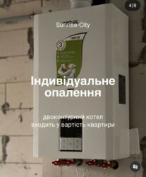 ������ 1-� � ���������� �������� �� ��������� ���� 11