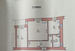 2 �� � ������ ���� 7