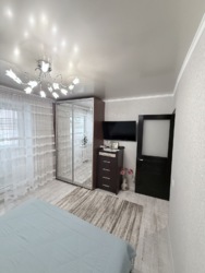 ��������� �������� �������, �����������, ���������, ³���� ����, 2� ���� 8