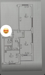 2ка Новосел плюс кладовка + паркоместо фото 1 2ка Новосел плюс кладовка + паркоместо фото 1