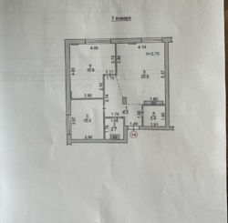 2-� ��������� �� ���������� ���� 2