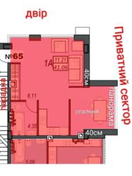 ������ 1-� � ���������� �������� �� ��������� ���� 5