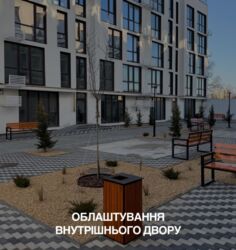 ������ 1-� � ���������� �������� �� ��������� ���� 7