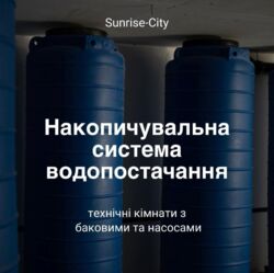 ������ 1-� � ���������� �������� �� ��������� ���� 8