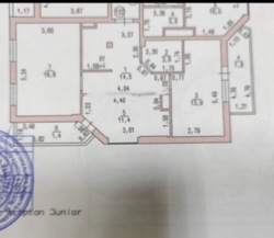 ��������� �������� �������, �����������, ���������, �� ���������� ���� 14