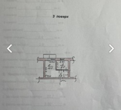 1 �� � ������ ���� 6