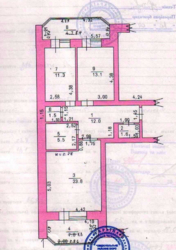 2-х комнатная в Большой Долине фото 10 2-х комнатная в Большой Долине фото 10