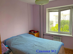 ������ 3-� �������� ���� 7