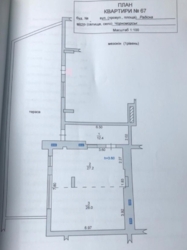 Продам пентхаус фото 1 Продам пентхаус фото 1