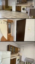 ������������ �������� ���� 5