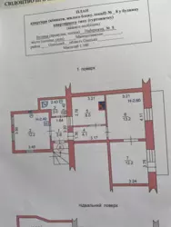 �������� � ����� ������ 3 � ��������� ���� 11