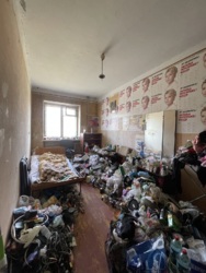 2�. � ������ ��� ������ ���� 2