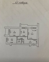 ������ ������� 3-� �������� ���� 14